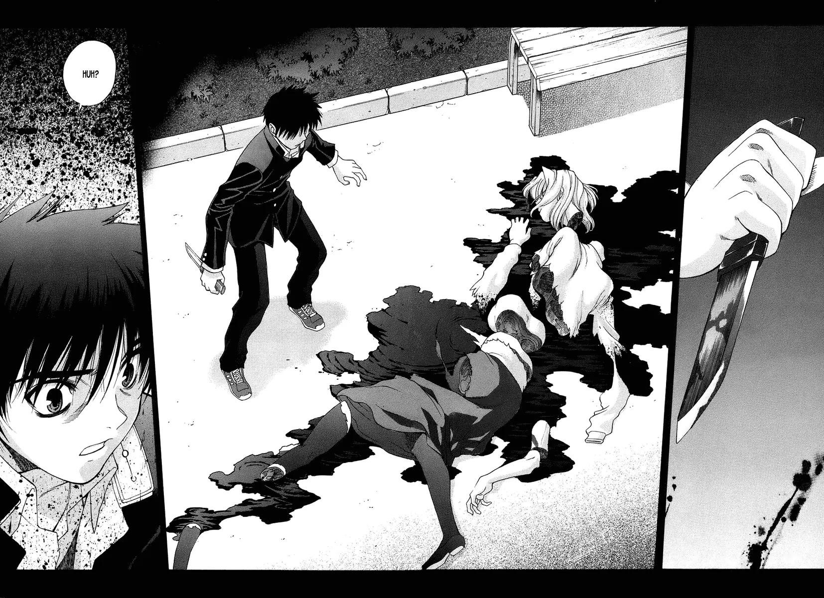 Shingetsutan Tsukihime Chapter 1 page 23 - Chapter 1