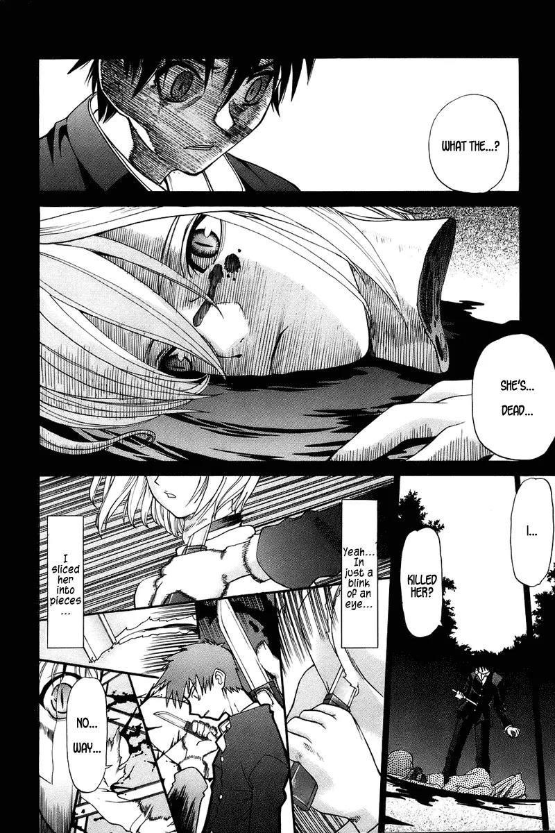Shingetsutan Tsukihime Chapter 1 page 24 - Chapter 1