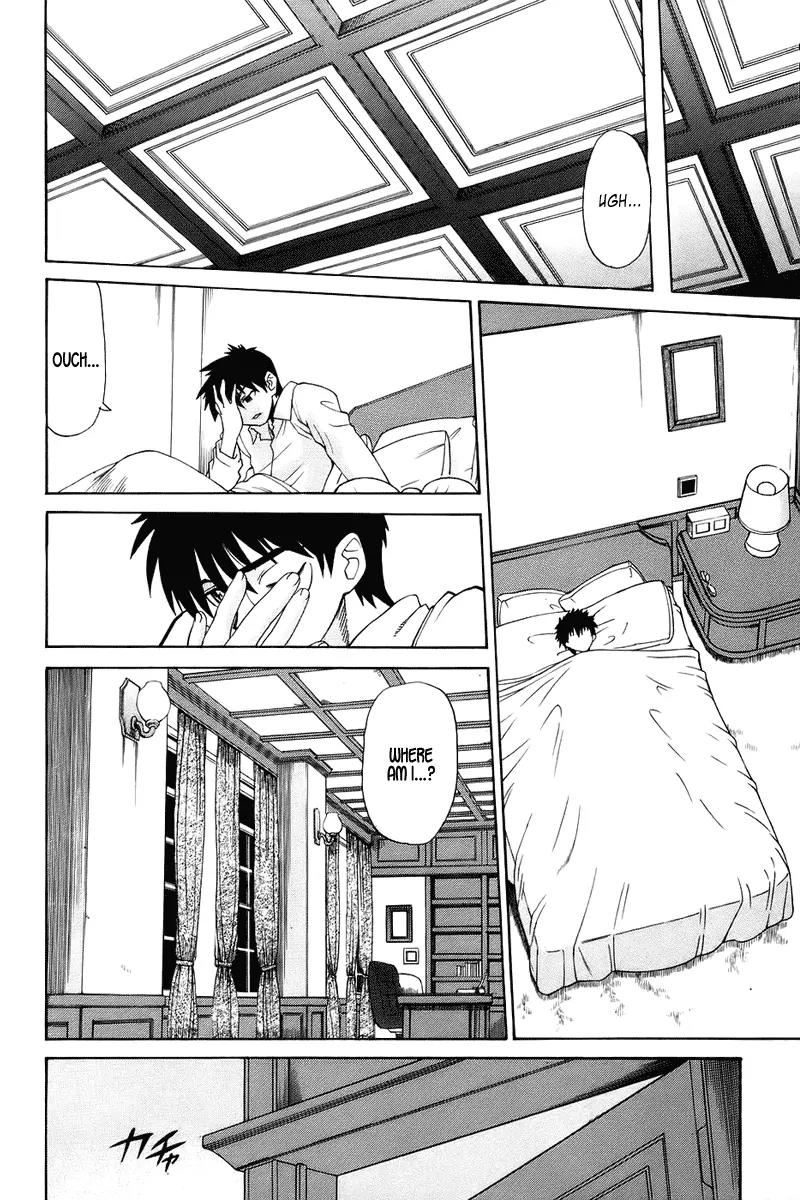 Shingetsutan Tsukihime Chapter 1 page 26 - Chapter 1
