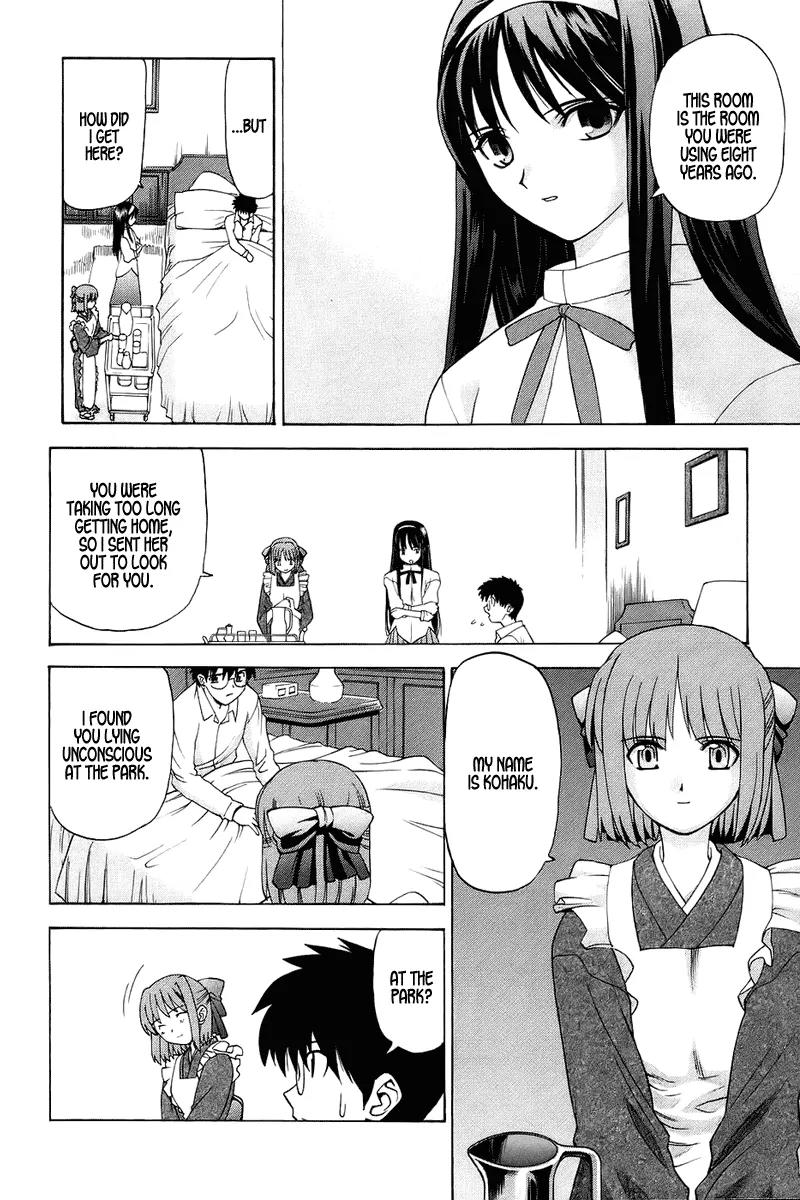 Shingetsutan Tsukihime Chapter 1 page 28 - Chapter 1
