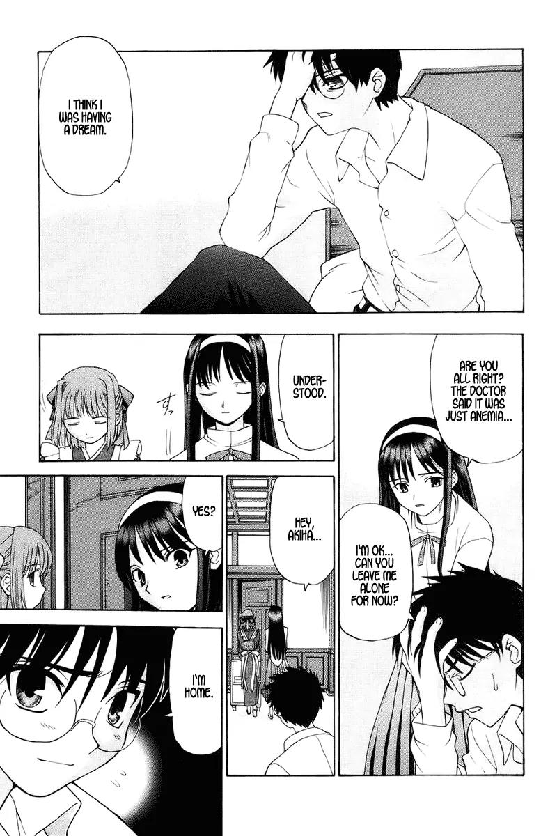 Shingetsutan Tsukihime Chapter 1 page 31 - Chapter 1