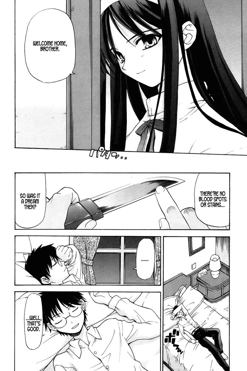 Shingetsutan Tsukihime Chapter 1 page 32 - Chapter 1