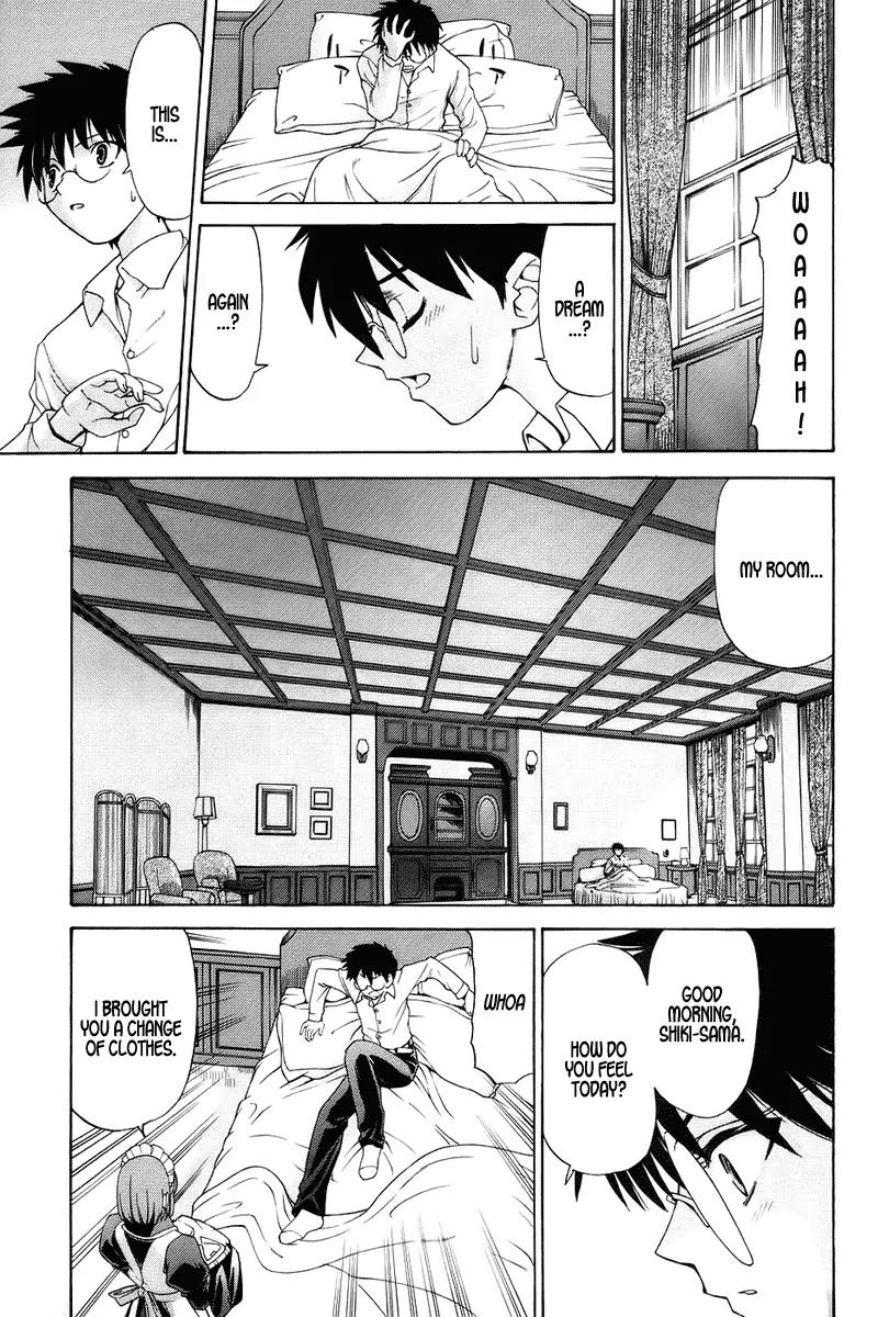 Shingetsutan Tsukihime Chapter 1 page 35 - Chapter 1