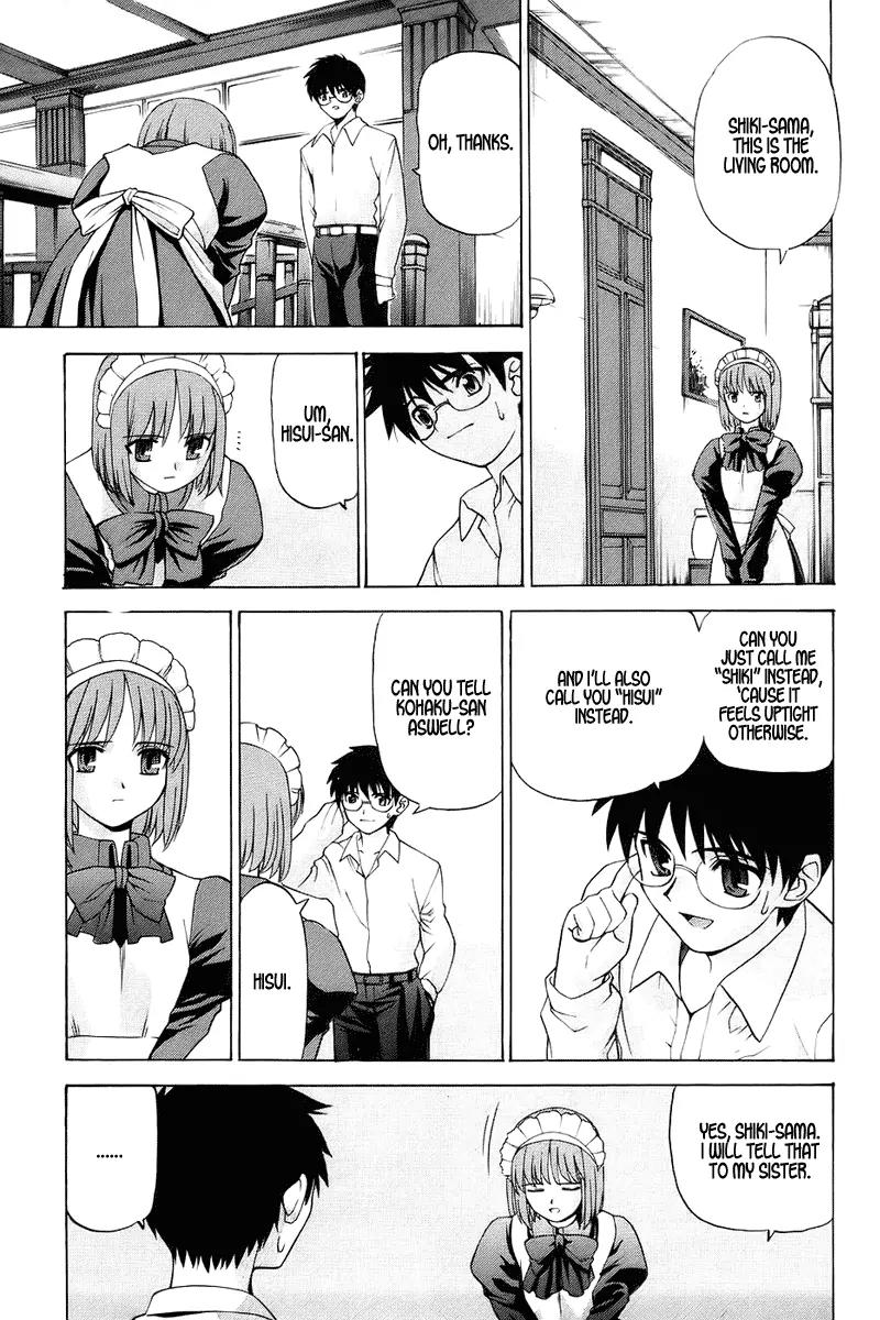 Shingetsutan Tsukihime Chapter 1 page 37 - Chapter 1