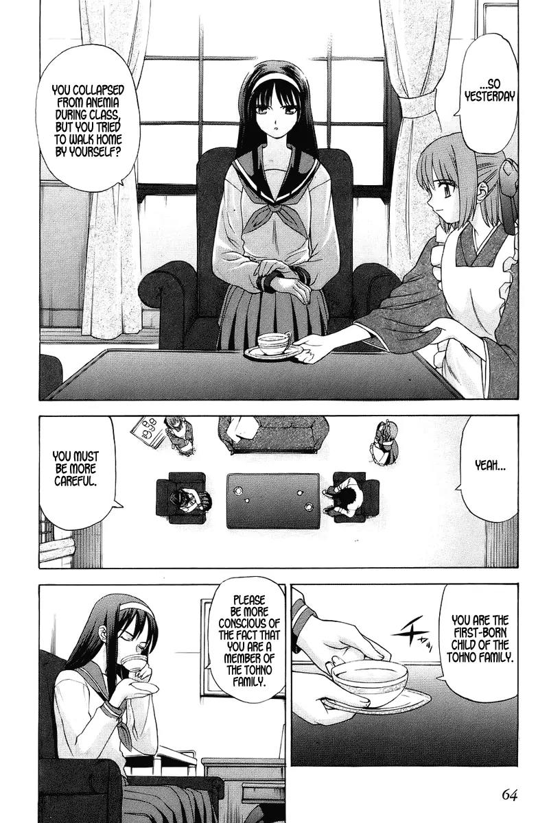 Shingetsutan Tsukihime Chapter 1 page 38 - Chapter 1