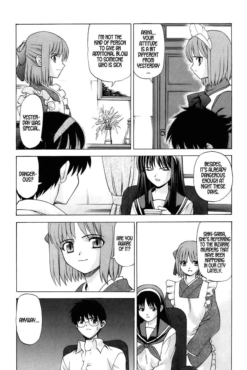 Shingetsutan Tsukihime Chapter 1 page 40 - Chapter 1
