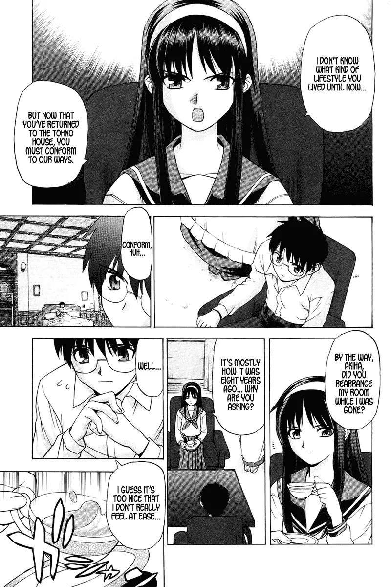 Shingetsutan Tsukihime Chapter 1 page 41 - Chapter 1