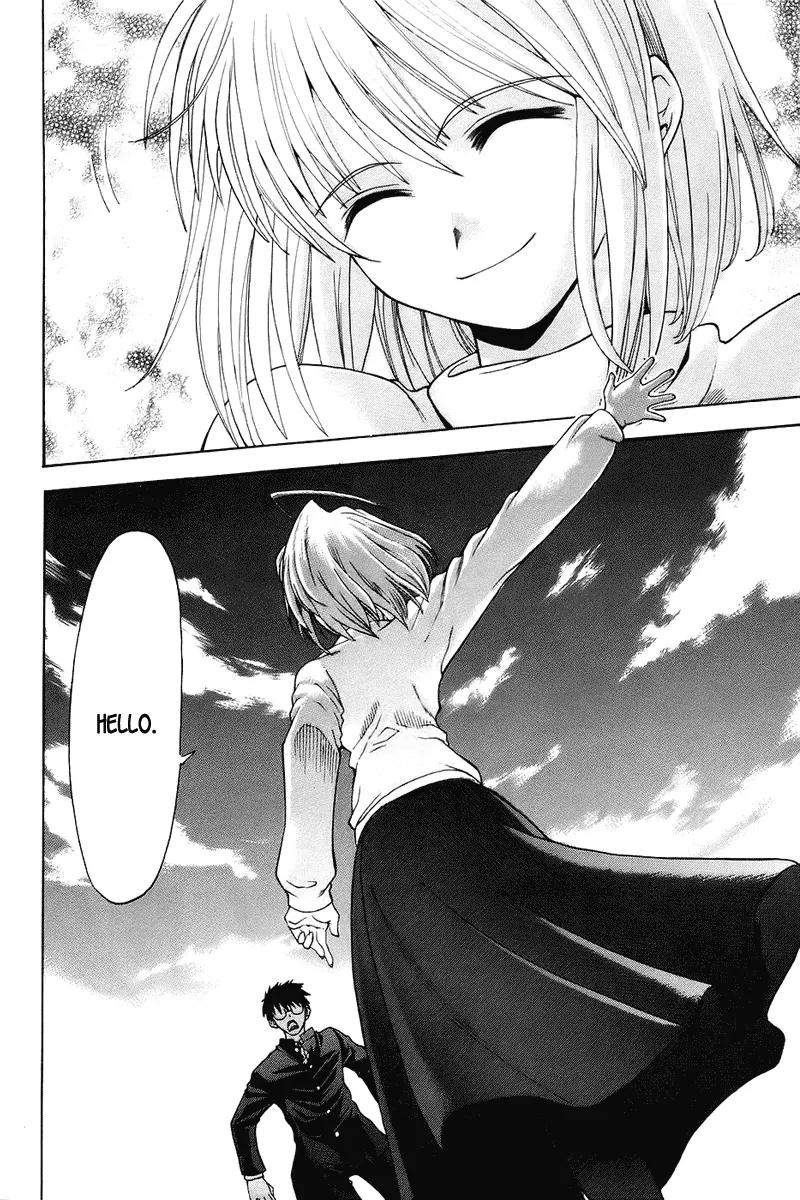 Shingetsutan Tsukihime Chapter 1 page 44 - Chapter 1