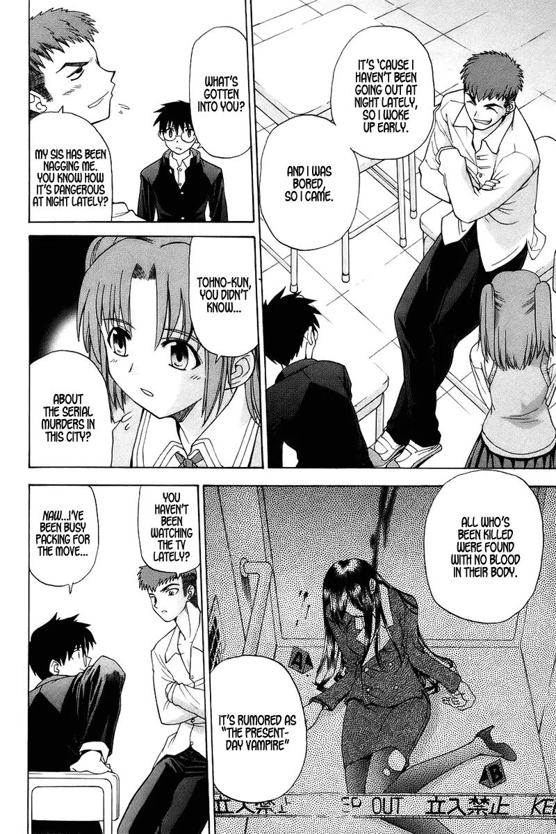 Shingetsutan Tsukihime Chapter 1 page 9 - Chapter 1