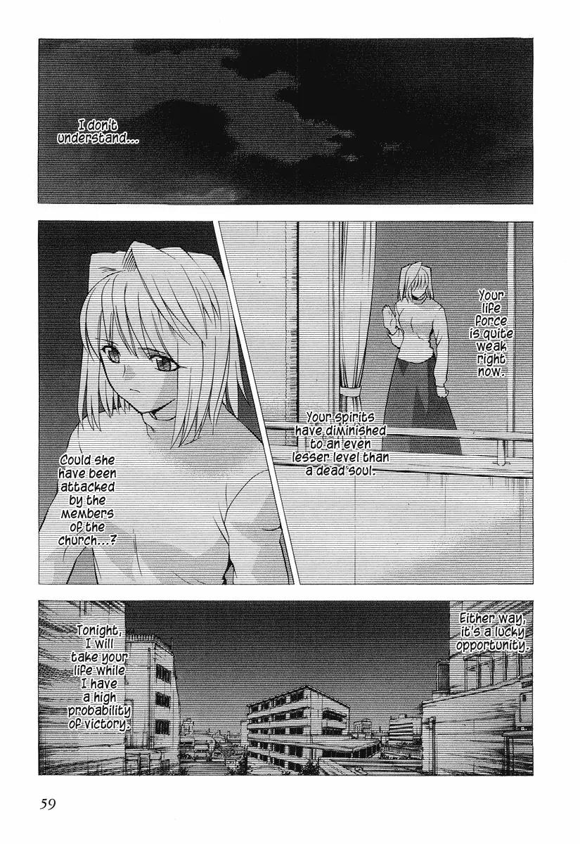 Shingetsutan Tsukihime Chapter 10 page 1 - Chapter 10