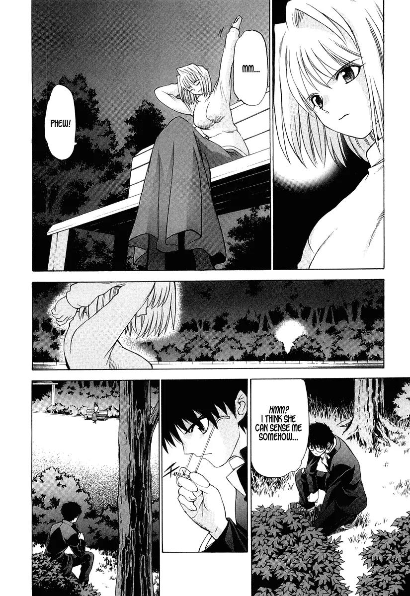 Shingetsutan Tsukihime Chapter 10 page 10 - Chapter 10