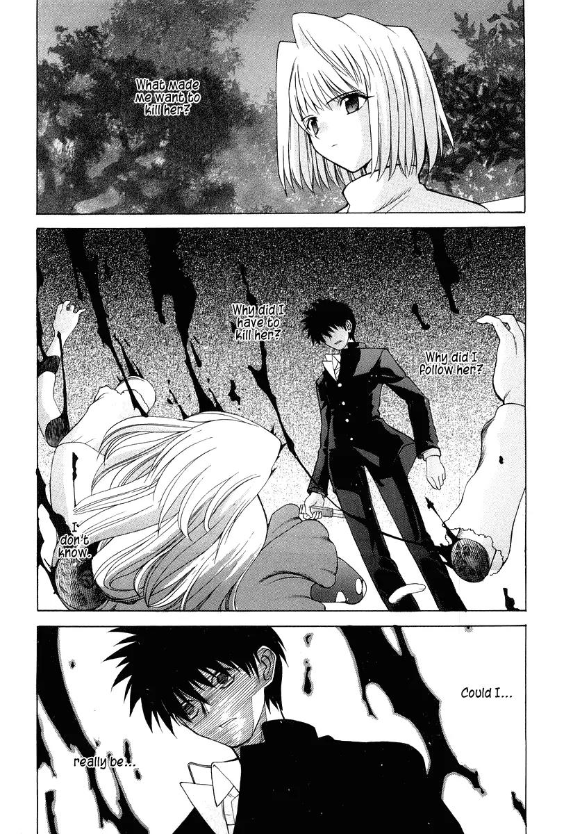 Shingetsutan Tsukihime Chapter 10 page 13 - Chapter 10