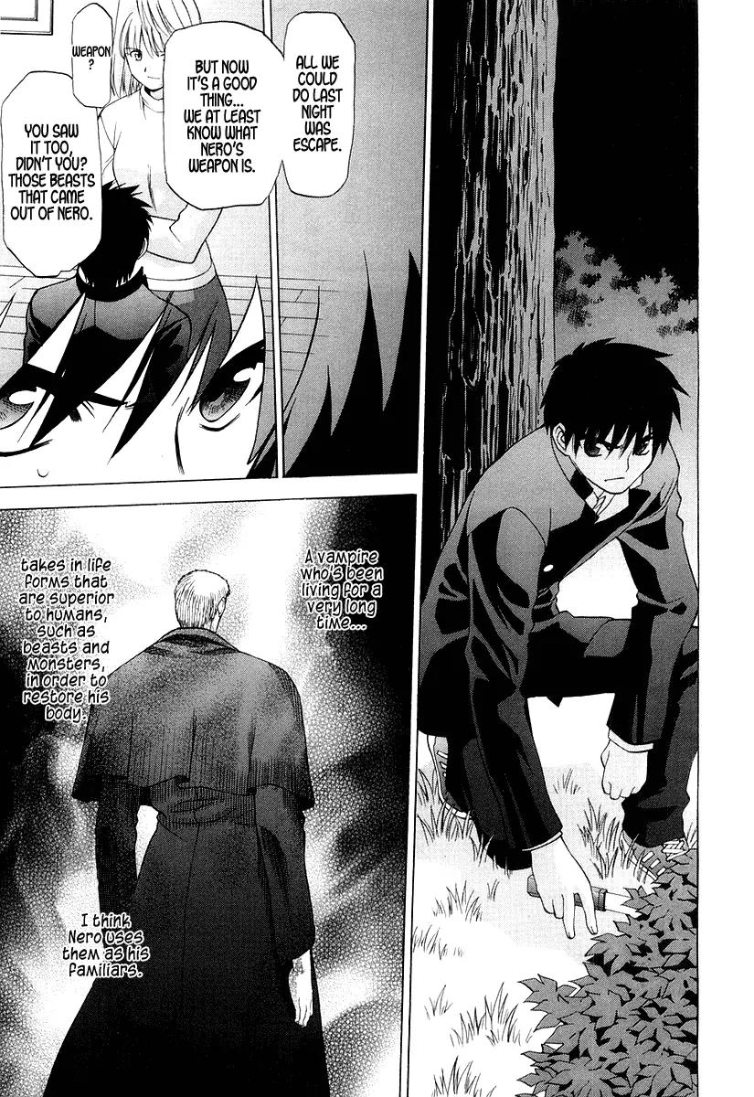 Shingetsutan Tsukihime Chapter 10 page 16 - Chapter 10
