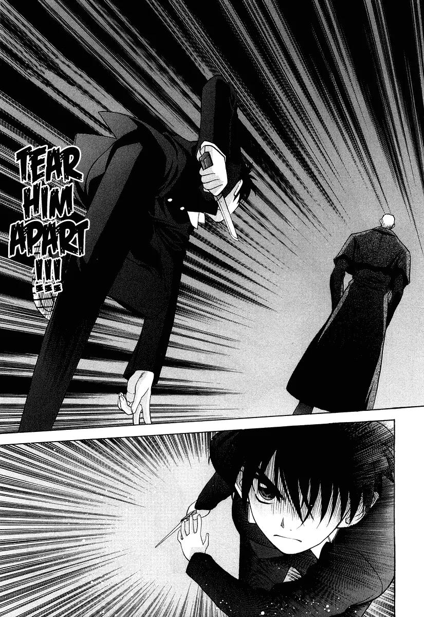 Shingetsutan Tsukihime Chapter 10 page 18 - Chapter 10
