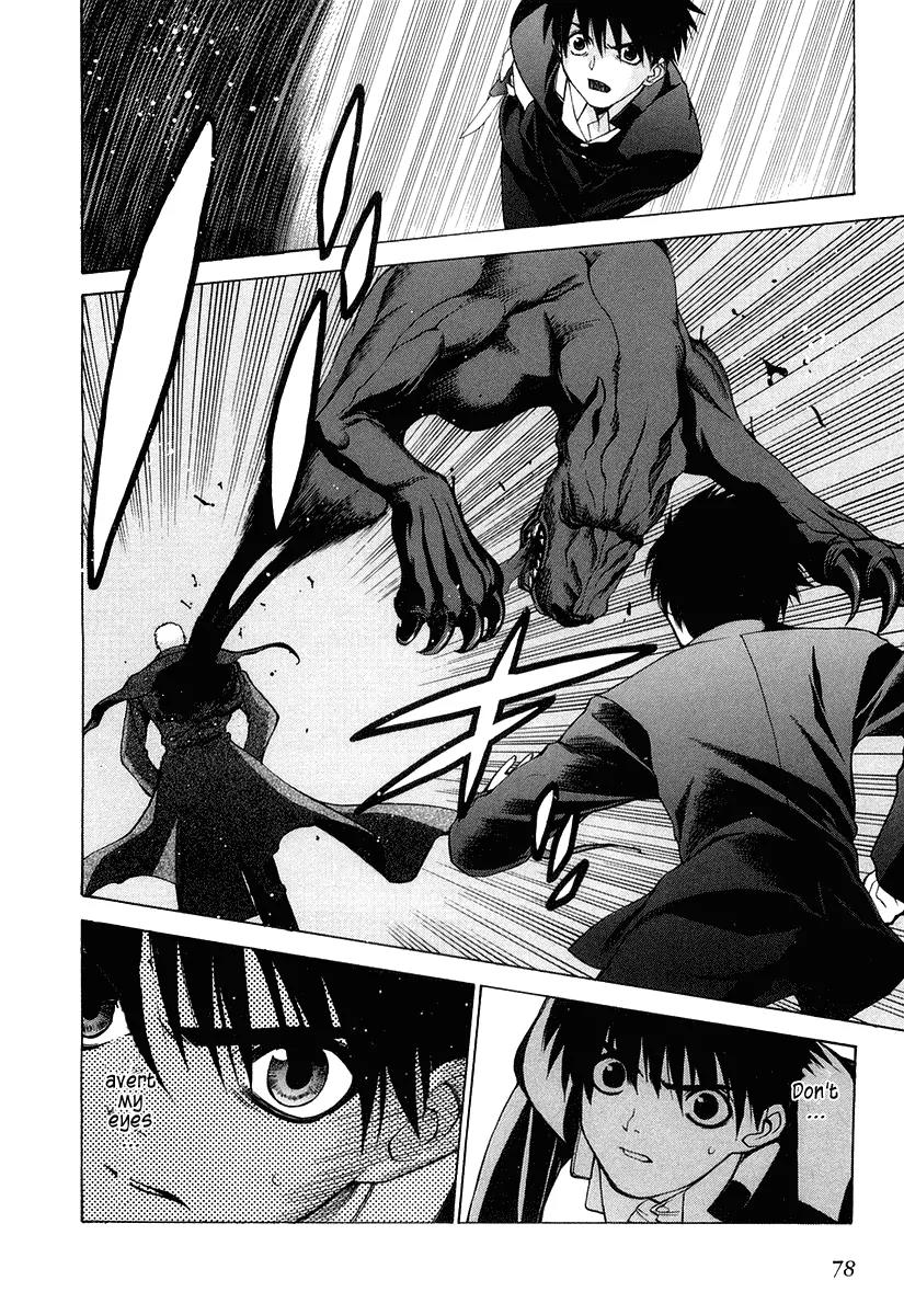 Shingetsutan Tsukihime Chapter 10 page 19 - Chapter 10
