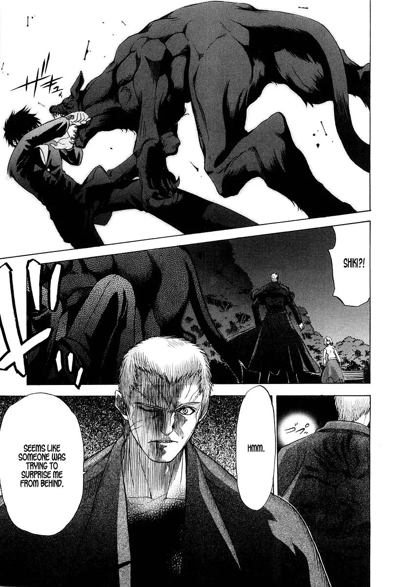 Shingetsutan Tsukihime Chapter 10 page 20 - Chapter 10