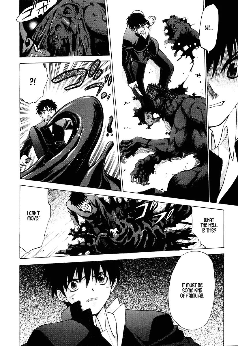 Shingetsutan Tsukihime Chapter 10 page 21 - Chapter 10