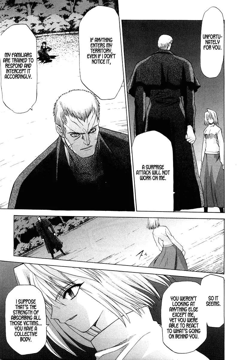 Shingetsutan Tsukihime Chapter 10 page 22 - Chapter 10