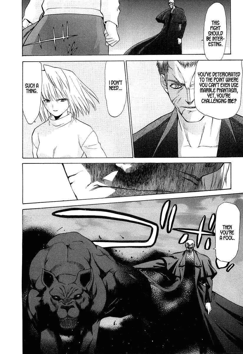 Shingetsutan Tsukihime Chapter 10 page 23 - Chapter 10