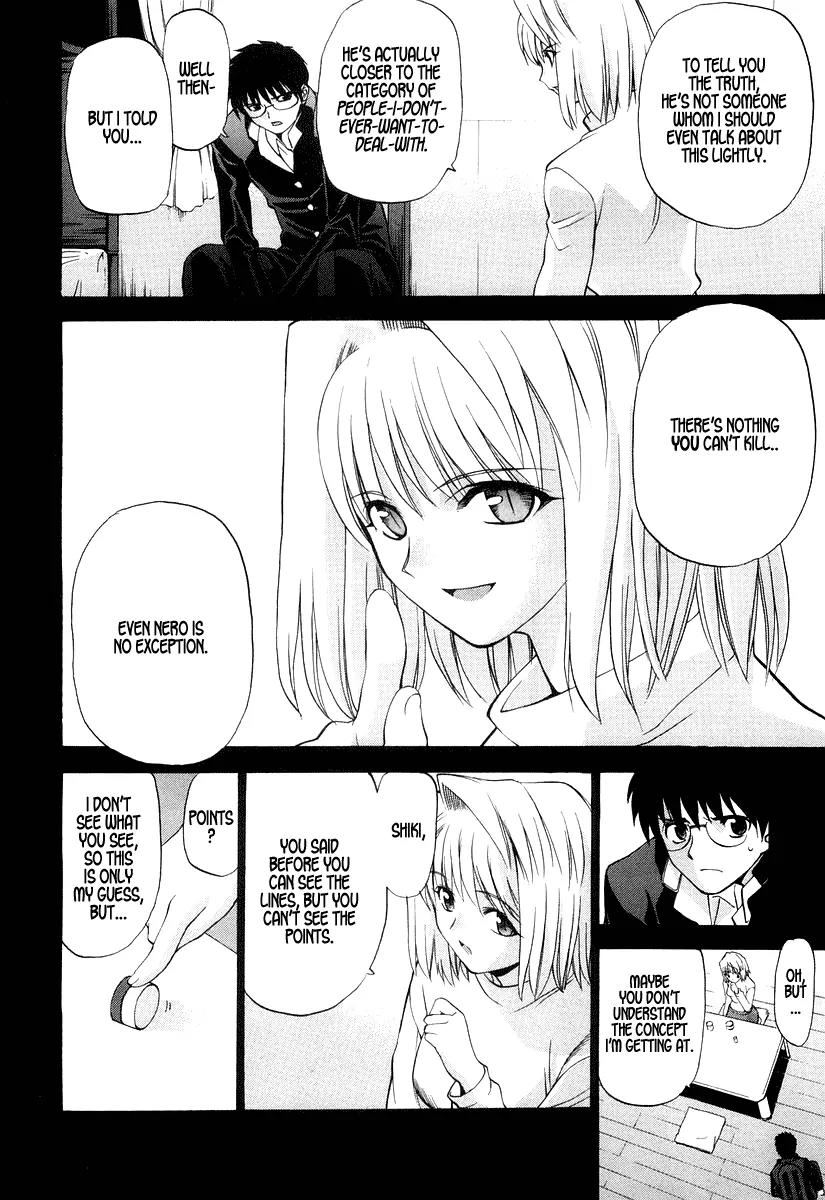 Shingetsutan Tsukihime Chapter 10 page 6 - Chapter 10