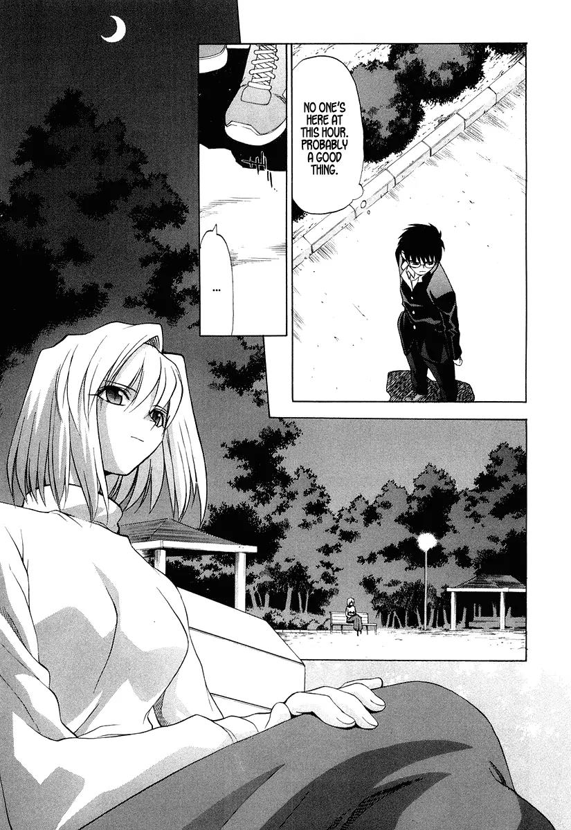 Shingetsutan Tsukihime Chapter 10 page 9 - Chapter 10
