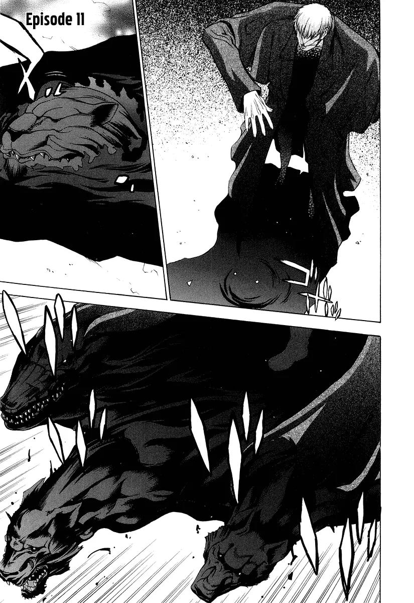 Shingetsutan Tsukihime Chapter 11 page 1 - Chapter 11