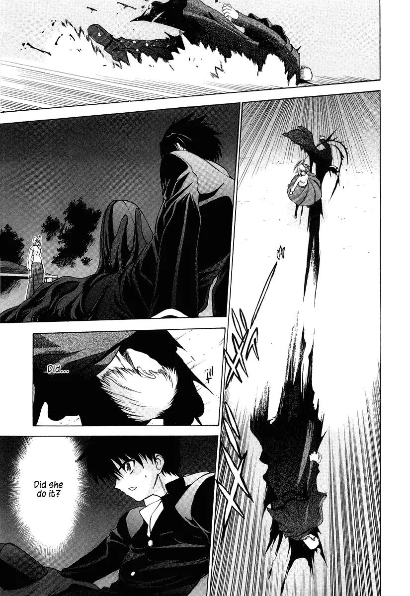 Shingetsutan Tsukihime Chapter 11 page 10 - Chapter 11