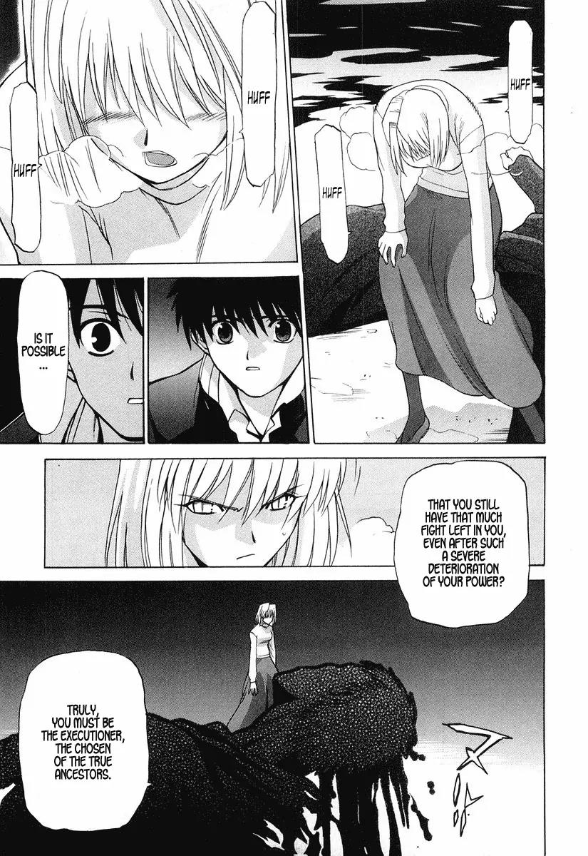 Shingetsutan Tsukihime Chapter 11 page 12 - Chapter 11