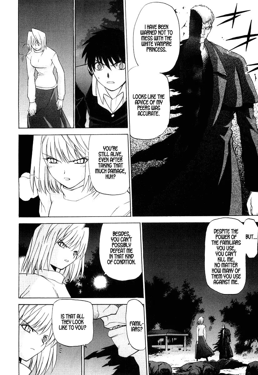 Shingetsutan Tsukihime Chapter 11 page 13 - Chapter 11