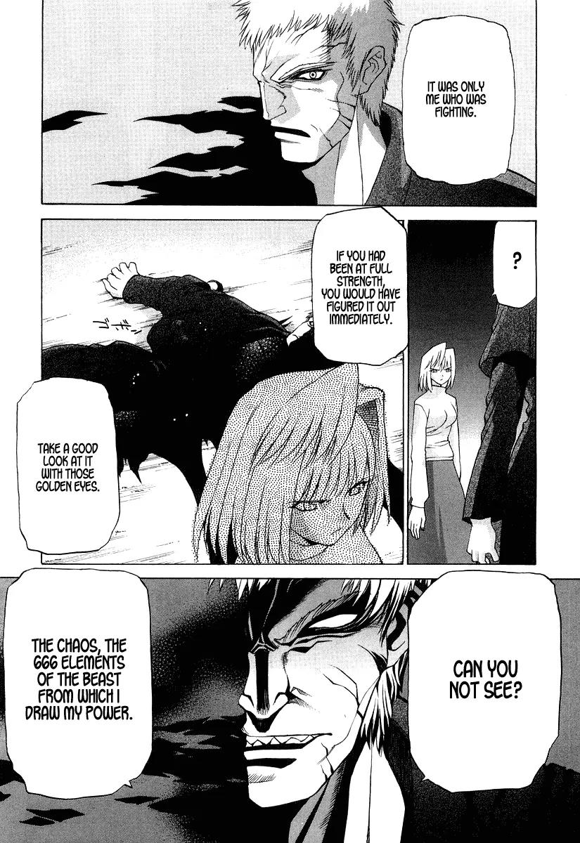 Shingetsutan Tsukihime Chapter 11 page 14 - Chapter 11
