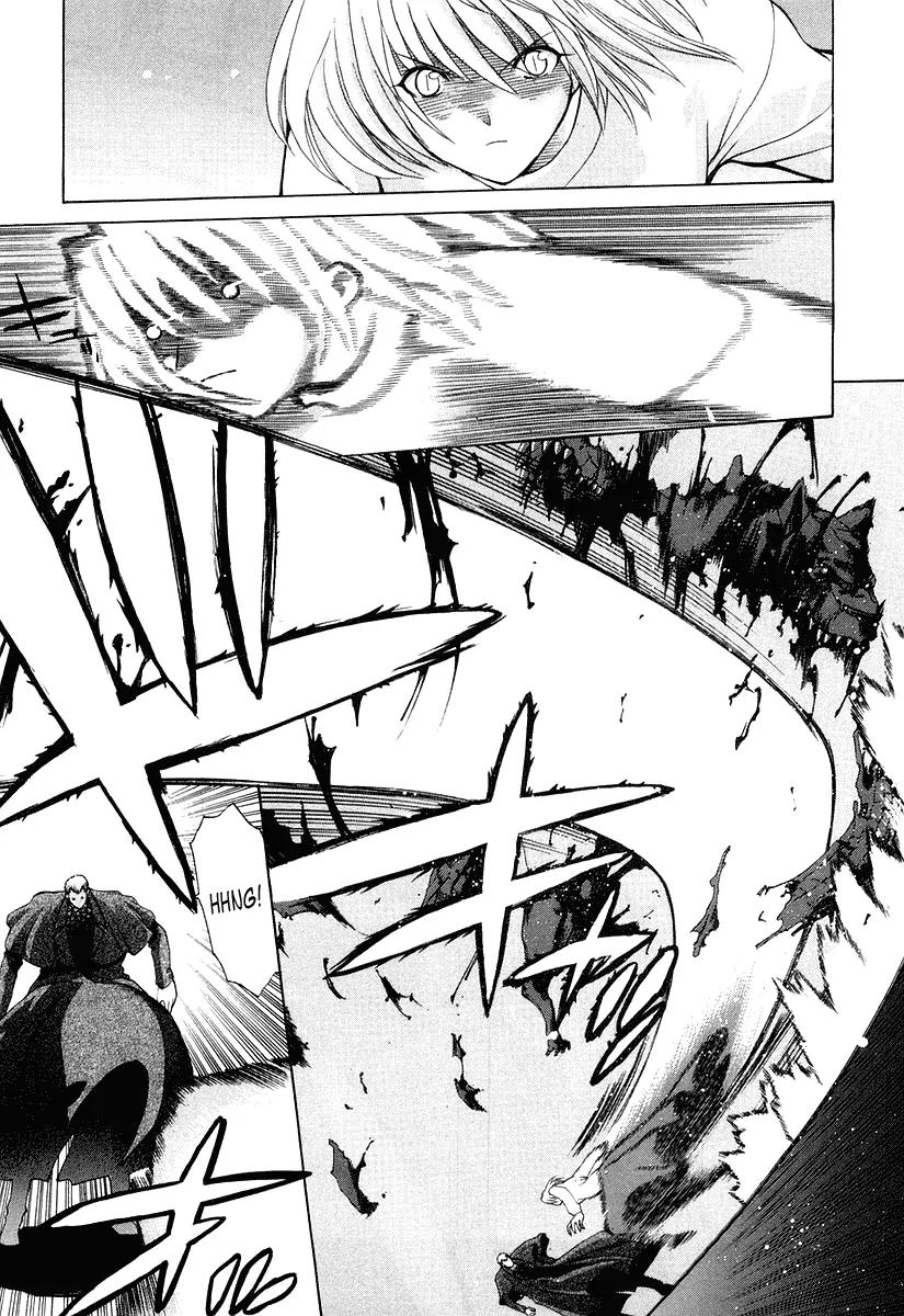 Shingetsutan Tsukihime Chapter 11 page 6 - Chapter 11