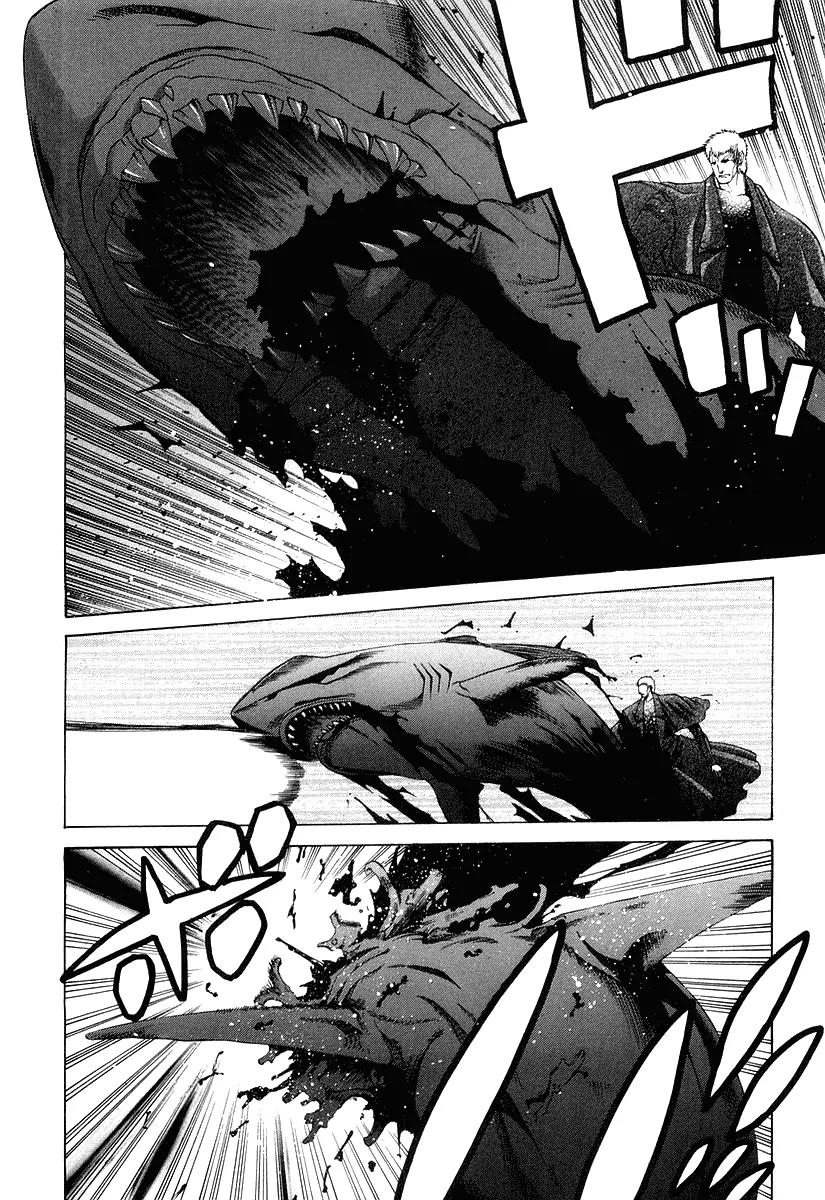 Shingetsutan Tsukihime Chapter 11 page 7 - Chapter 11