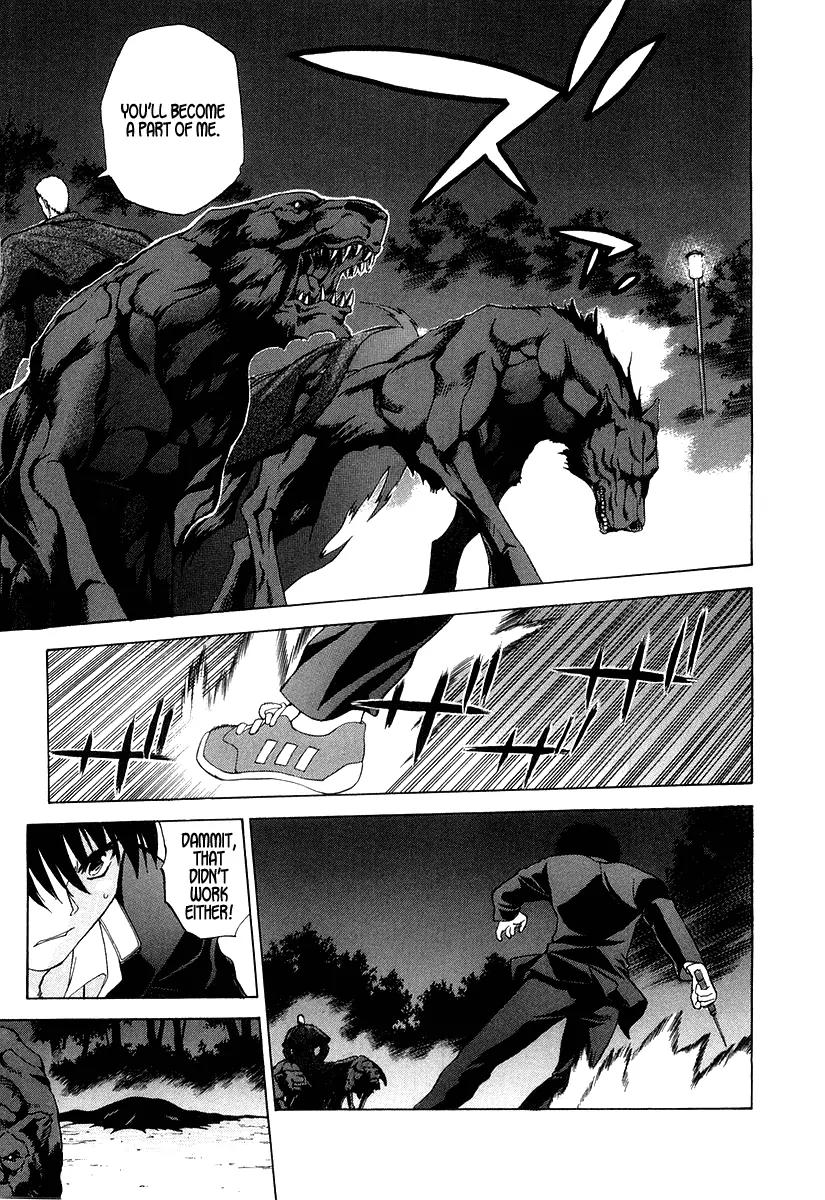 Shingetsutan Tsukihime Chapter 12 page 11 - Chapter 12