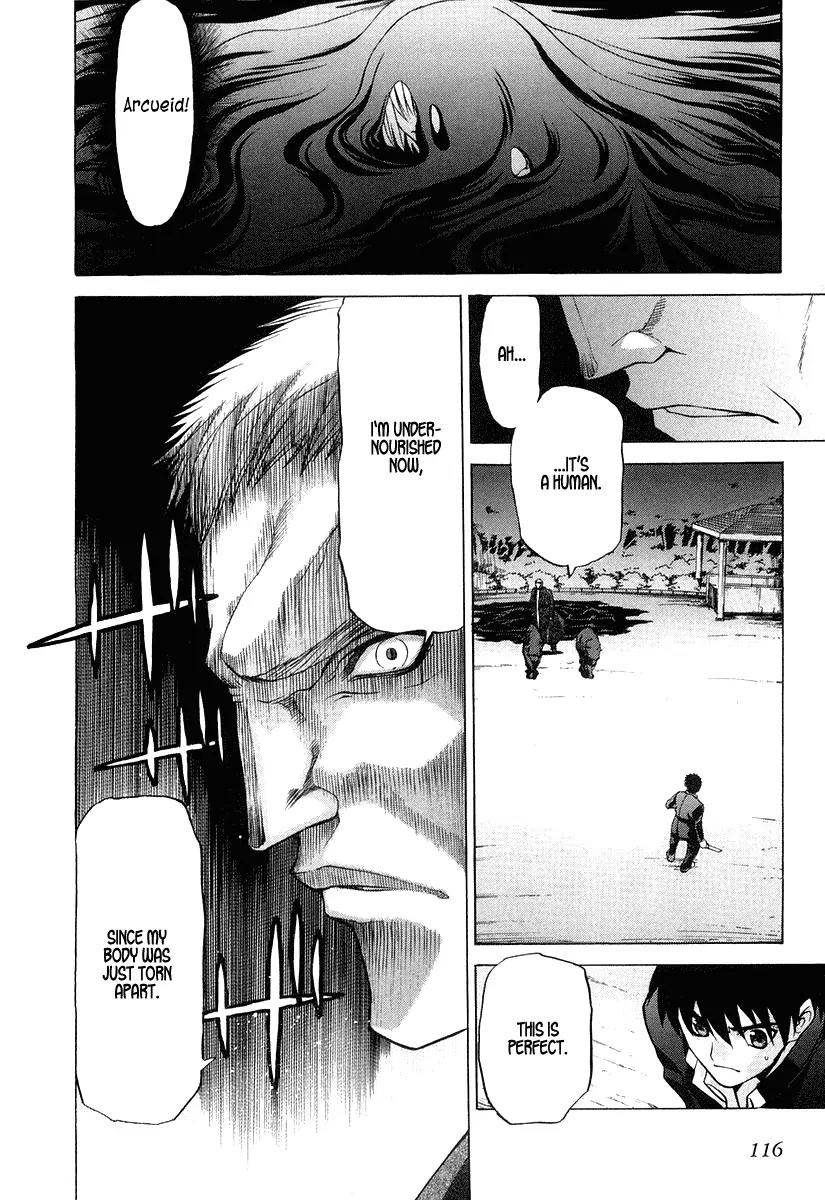 Shingetsutan Tsukihime Chapter 12 page 12 - Chapter 12