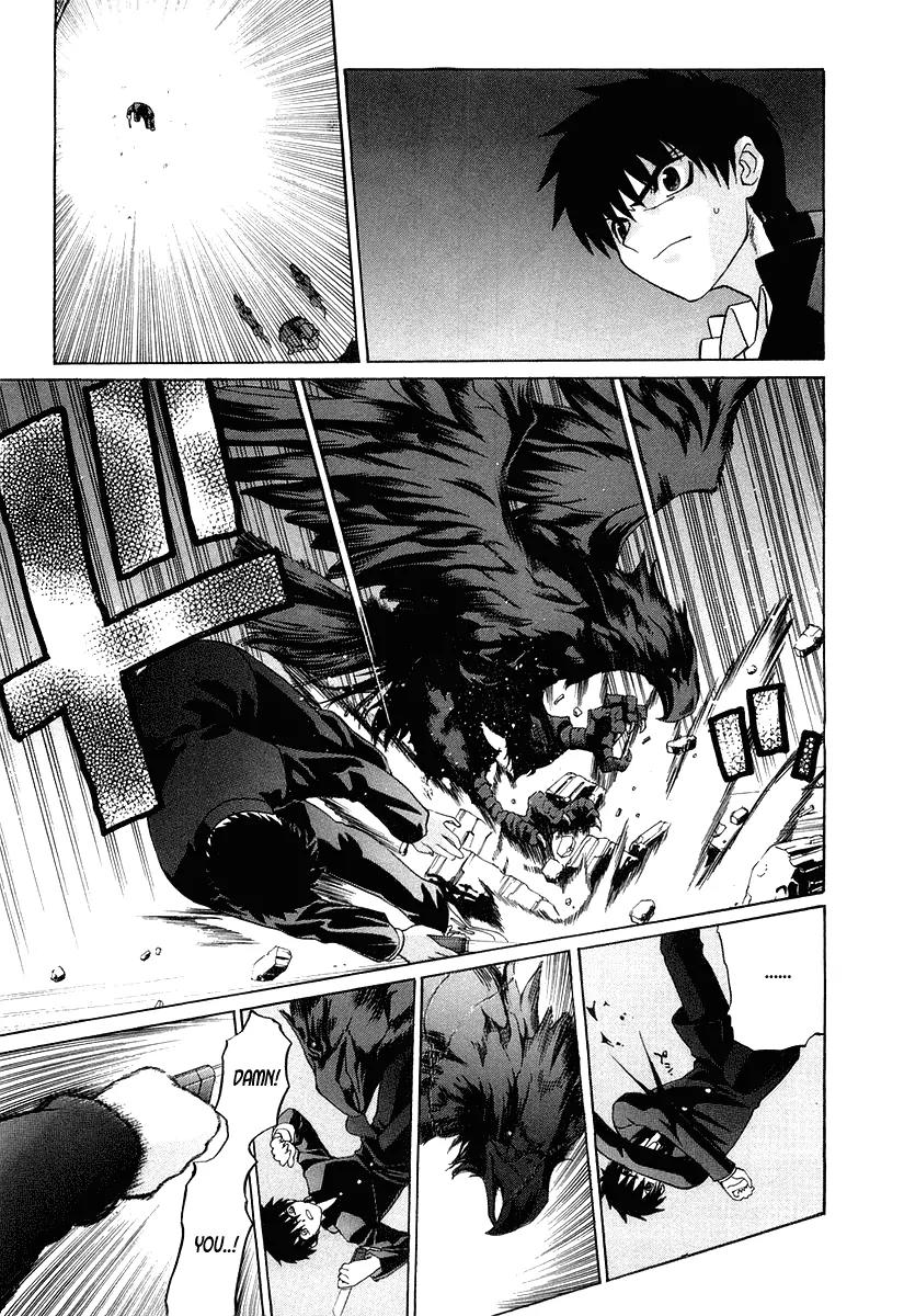 Shingetsutan Tsukihime Chapter 12 page 13 - Chapter 12