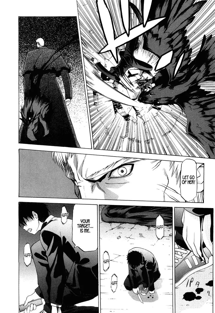 Shingetsutan Tsukihime Chapter 12 page 14 - Chapter 12