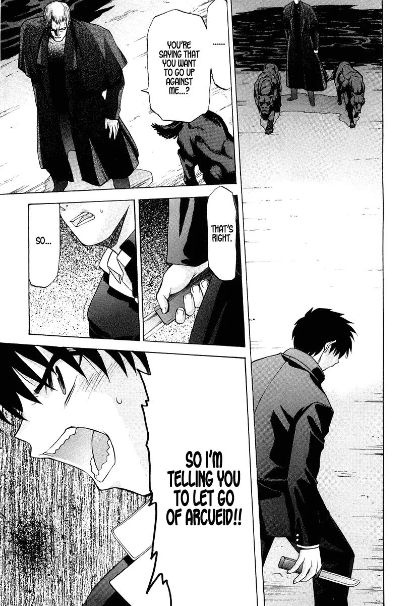 Shingetsutan Tsukihime Chapter 12 page 15 - Chapter 12