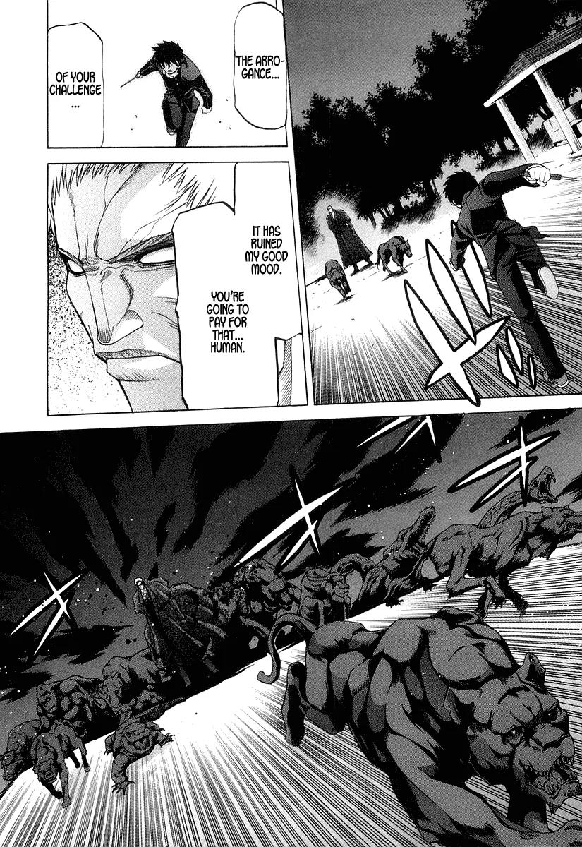 Shingetsutan Tsukihime Chapter 12 page 16 - Chapter 12
