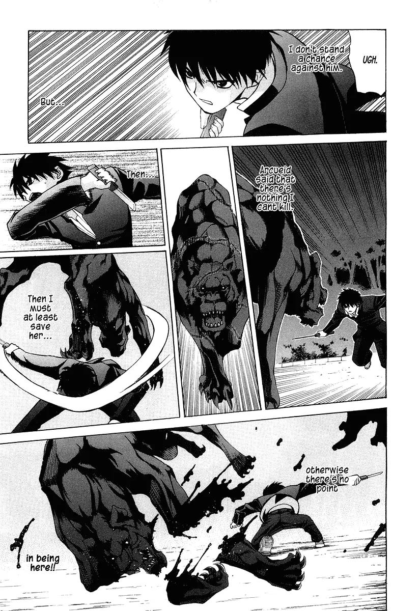 Shingetsutan Tsukihime Chapter 12 page 17 - Chapter 12