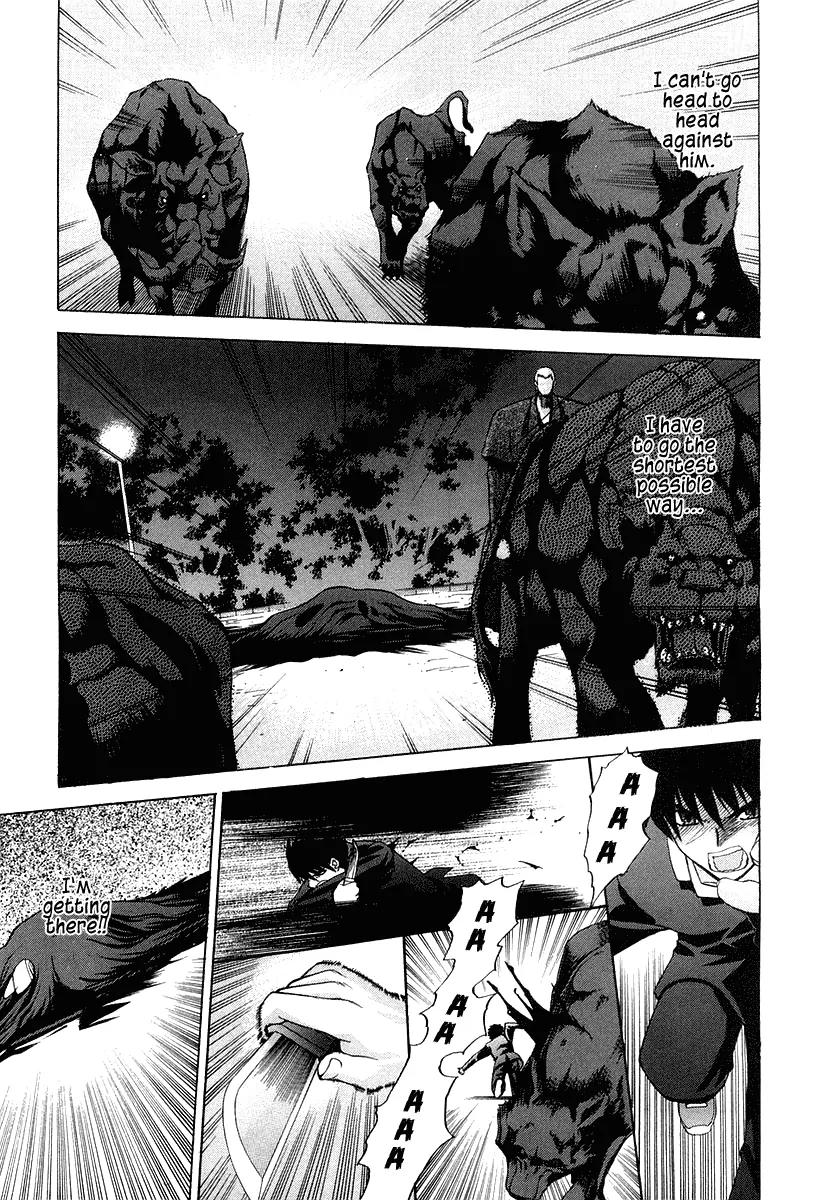Shingetsutan Tsukihime Chapter 12 page 19 - Chapter 12