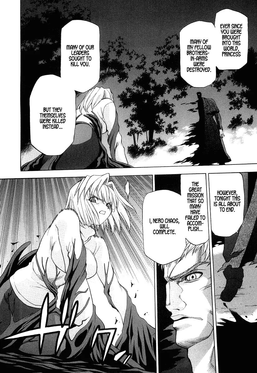Shingetsutan Tsukihime Chapter 12 page 2 - Chapter 12