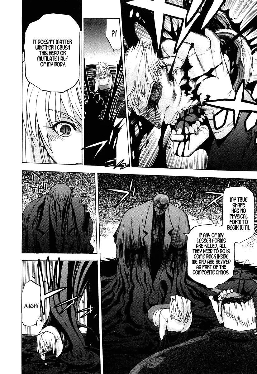 Shingetsutan Tsukihime Chapter 12 page 4 - Chapter 12