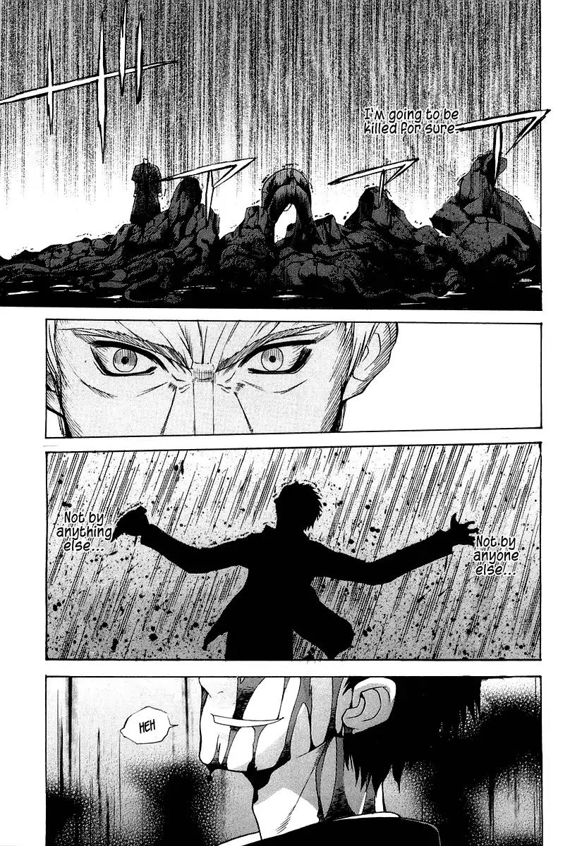 Shingetsutan Tsukihime Chapter 13 page 12 - Chapter 13