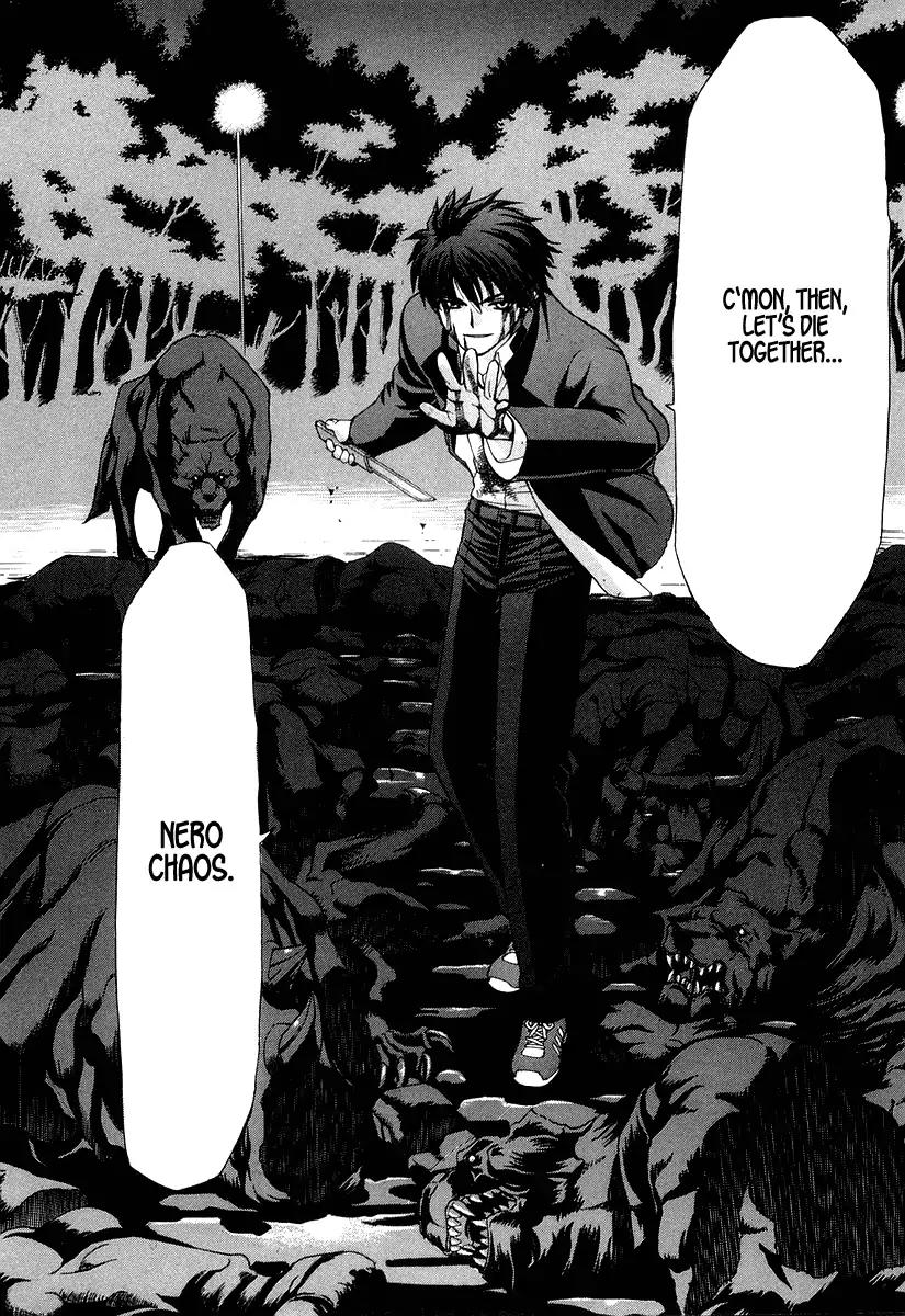 Shingetsutan Tsukihime Chapter 13 page 14 - Chapter 13