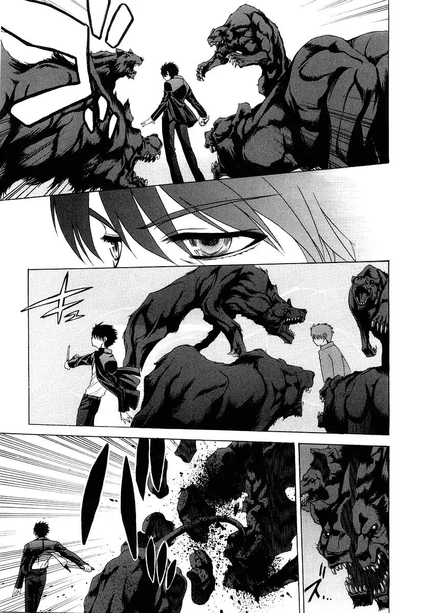Shingetsutan Tsukihime Chapter 13 page 15 - Chapter 13