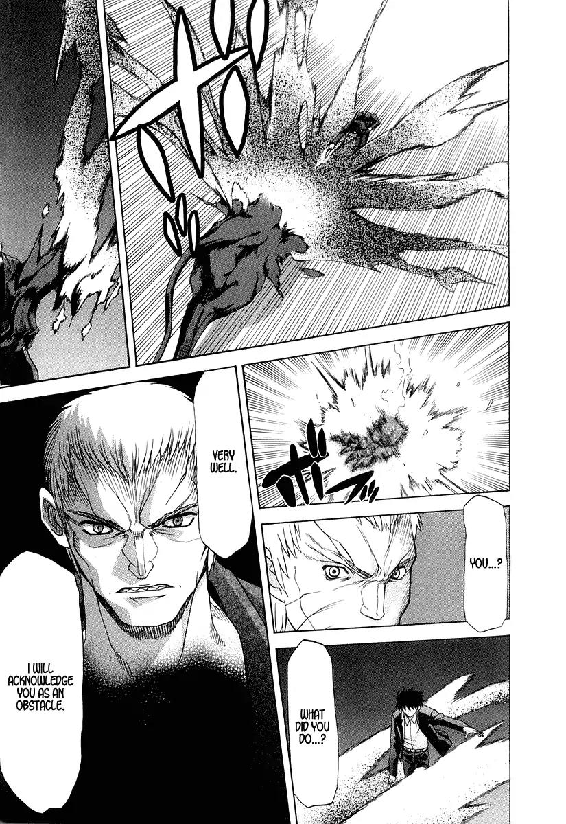 Shingetsutan Tsukihime Chapter 13 page 17 - Chapter 13
