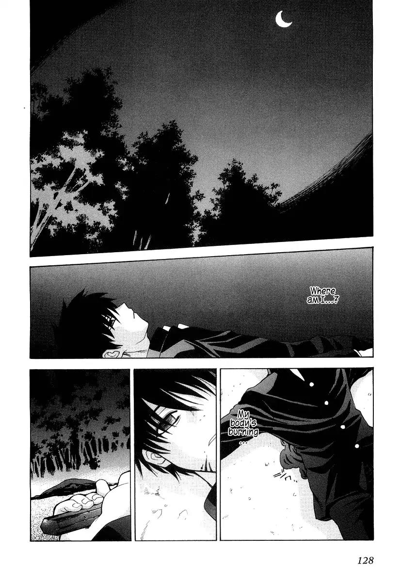 Shingetsutan Tsukihime Chapter 13 page 2 - Chapter 13