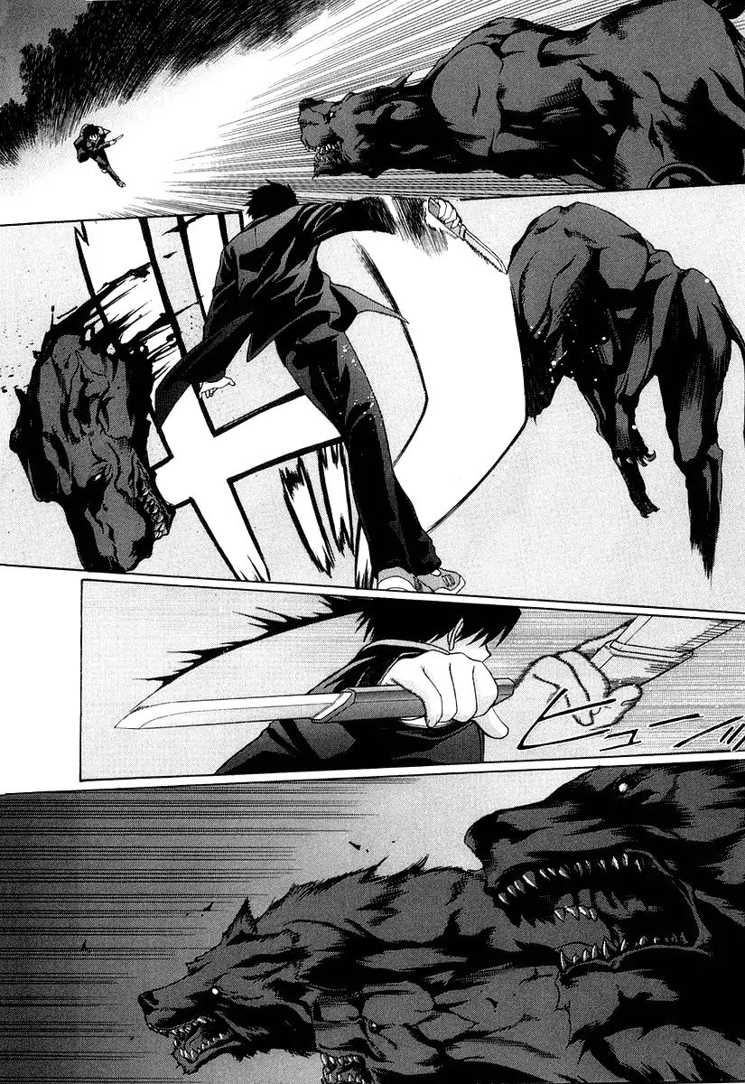 Shingetsutan Tsukihime Chapter 13 page 20 - Chapter 13