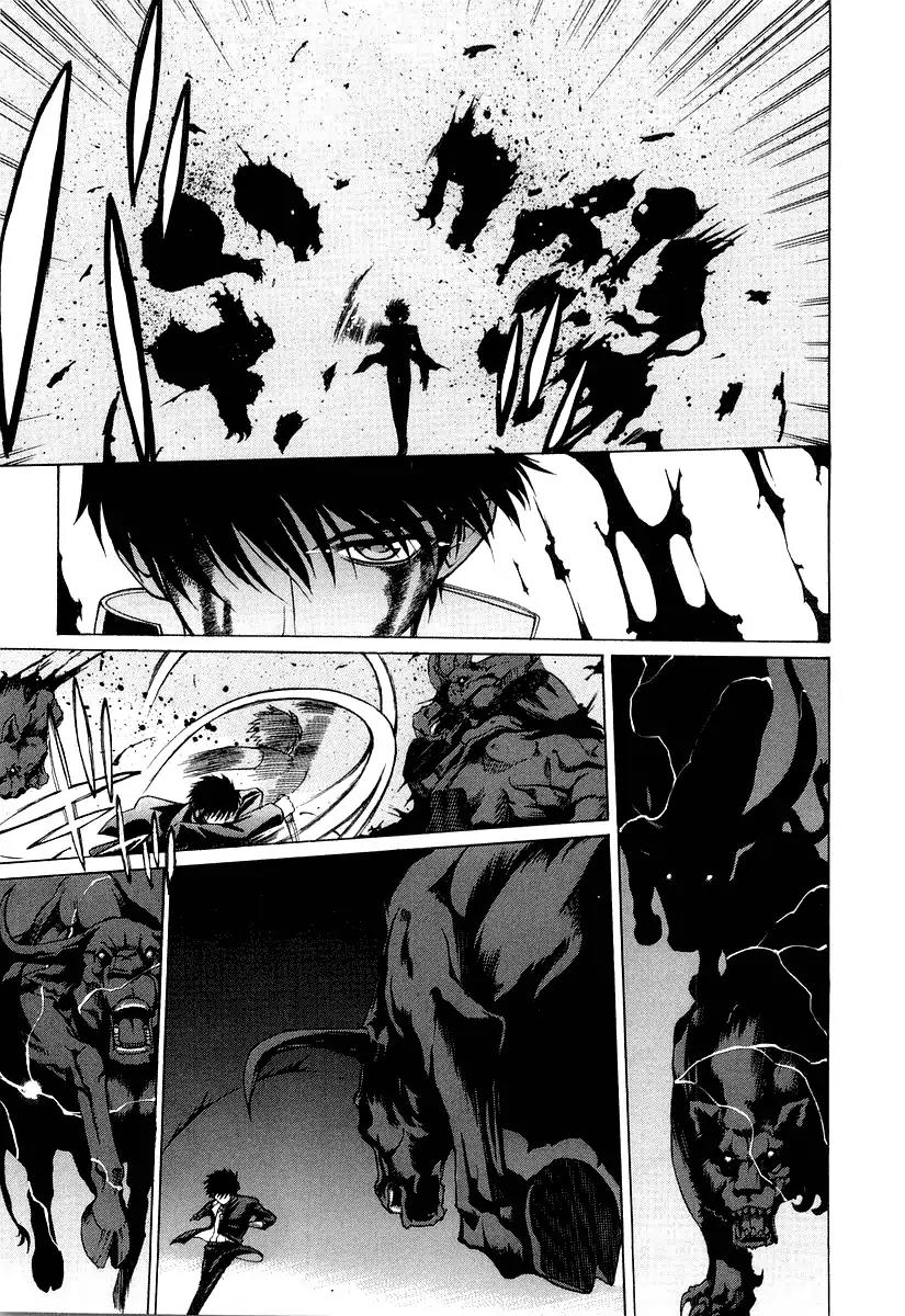 Shingetsutan Tsukihime Chapter 13 page 21 - Chapter 13