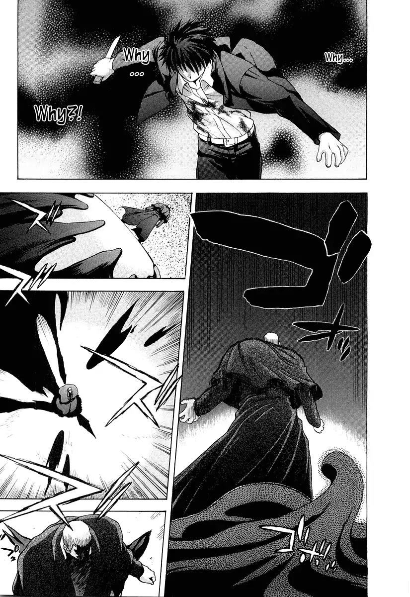 Shingetsutan Tsukihime Chapter 13 page 23 - Chapter 13